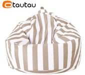 OTAUTAU Outdoor Bean Bag Pouf Cover Without Filler Waterproof Puff Salon Beach Garden Beanbag Chair Corner Seat Puf Sac DD046