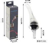 Professional Wine Decanter Pourer With Filter and Base Quick Sobering Wine Whisky Aerator Dispenser For Chrismas