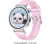 18mm Silicone Strap for Huawei Watch GT5 41mm Sport Replacement Band For Huawei Watch GT5pro 42mm Breathable Wristband
