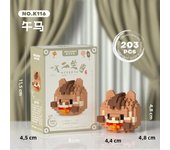 Twelve Zodiac Cartoon Mini Small Animal Bricks Monkey Dog Micro Particle Rabbit Sheep Tiger Pig Chicken Building Blocks Toys