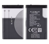 Bateria compatible con Nokia 2650 2652 3500 5100 6100 6125 6131 6170 ⋆ BL-4C ⋆ Capacidad 890 mAh ⋆ Ideal para restaurar el rendimiento original de tu móvil Nokia ⋆ Alta calidad y compatibilidad garantizada ⋆ Envío desde España