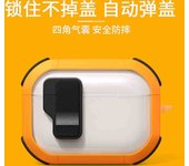 Case For Airpods 4 Protective Case For Airpods 4 Cover Case For Airpods4 Silicone Case For airpods4 TPU Case For Apple Airpods4