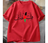 Women's PalestineCotton Name Palestine Map Men's T-Shirt Cotton T-Shirt Top Gaza T-Shirt Fashion T-Shirt Clothing
