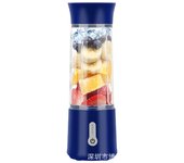 Exprimidor eléctrico Banco de Energía multifuncional Procesador de Frutas y verduras Exprimidor doméstico Vaso exprimidor portátil