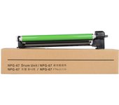 Canon cexv49 | tambor de imagen compatible universal - reemplaza