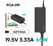 PCA-019 Cargador Portátil para HP 19.5V 3.33A 4.0*1.7mm 65W
