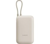Xiaomi Power-Bank 33W 20000mAh beige