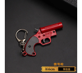 Llavero de Pistola de Juguete de Aleación Modelo de Pistola para Hombres y Niños