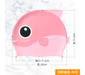 Lindo gorro de natación de silicona Dino de pez de dibujos animados para niños, sombrero de baño para proteger las orejas para niños, niñas, niños, accesorios para piscina