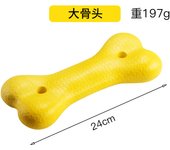Juguete de entrenamiento para perros, juguete interactivo de espuma resistente a las mordeduras, hueso grande, gran oferta
