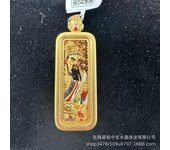 Longwu Ye attracts wealth prosperity, with gold identification certificate on the surface and a double-sided three-dimensional
