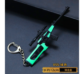 Llavero de Pistola de Juguete de Aleación Modelo de Pistola para Hombres y Niños