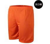 El fútbol jadea los pantalones cortos deportivos los pantalones corrientes del baloncesto de los hombres aptitud respirable