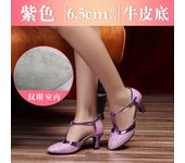 Nuevos Zapatos De Baile Latino, Zapatos De Baile Cuadrado Para Señoras Adultas, Zapatos De Baile De Salón De Tacón Alto, Zapatos De Baile Fondo Blando Al Aire Libre