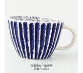 Taza de oro de cerámica de gran capacidad europea y americana taza de café irregular exprimida a mano taza de leche para el desayuno taza de avena