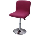 Elastic Short Back Bar Chair Cover Solid Color Dustproof Stool Seat Covers Removable Soft Chair Protective Case