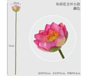 75cm Artificial Leaf Lotus Pod Home Living Room Vase Shooting Props Decoration Mariage
