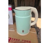 Hervidor De Agua Hogar De Gran Capacidad Anti-escaldado Apagado Automático Hervidor De Agua De Calentamiento Rápido Hervidor De Agua De Apertura Regalo
