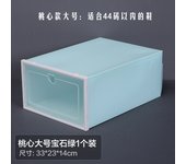 Foldable Shoe Rack Organizer，Portable Shoe Storage Cabinet for Closet Entryway, Stackable Save Space Shoe Rack with Magnetic Clear Door