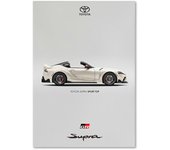 Supra Car Poster GR Fast and Furious Sport Cars GTR Racing Car Canvas Painting Racer Motorsport Room Wall Art Picture Home Decor
