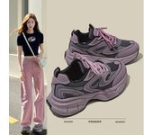 Nueva Plataforma, Zapatos Casuales Versátiles, Zapatos Deportivos Cómodos Y Transpirables.