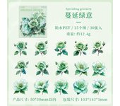30pcs/1lot Kawaii Stationery Stickers flowers dancing lightly Diary Decorative Mobile  Scrapbooking DIY Craft Stickers