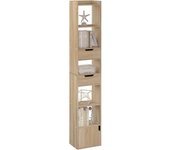 Libreria Alta, Estanteria Alta de 6 Compartimentos, 2 Cajones y 1 Armario con Puerta, Estante de Almacenaje para Exposicion, Estante de Piso para Salon y Oficina, Roble Claro, SK042hei
