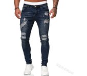 Tattered pipe pants embroidered with men's jeans