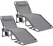 Plegable Exterior, Respaldo Ajustable en 5 Posiciones, Silla de Playa, Cama de Camping con Almohada para Playa Piscina Vacaciones Exterior ¡Disponible en dos versiones diferentes! Elige tu opción a continuación