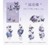 10pcs/1lot Kawaii Stationery Stickers butterfly dance pulls down the moon Diary Planner Decorative Mobile Stickers Scrapbooking
