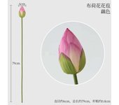 75cm Artificial Leaf Lotus Pod Home Living Room Vase Shooting Props Decoration Mariage