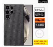 ACC-Real Carbon Fiber For Samsung Galaxy S24 Ultra Carbon fiber Case Aramid fiber Anti-fall busines Galaxy S24 Case