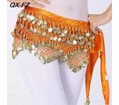 Belt, Ladies' Gold Coins, Belly Dance Shiny Indian Velvet Trio, Oriental Hip Scarf, Skirt