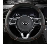 Car Steering Wheel Cover 38cm 15" Leather For Kia Rio 2 3 4 X Line Kombi Sedan K2 K3 K4 K5 KX1 KX3 KX5 Sportage Auto Accessories