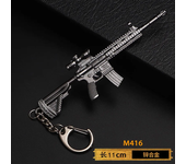 Llavero de Pistola de Juguete de Aleación Modelo de Pistola para Hombres y Niños