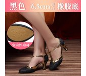Nuevos Zapatos De Baile Latino, Zapatos De Baile Cuadrado Para Señoras Adultas, Zapatos De Baile De Salón De Tacón Alto, Zapatos De Baile Fondo Blando Al Aire Libre