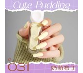6pcs Esmalte de uñas de verano a base de agua desgarrable Macaron Color Nude Nuevo esmalte de uñas Morandi Color