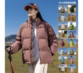 90 chaqueta de plumón de pato blanco ropa de hombre de marca de moda de invierno para hombre ropa engrosada de inspección de calidad chaqueta de plumón caliente para hombres jóvenes