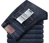 Men's casual straight leg elastic jeans, fashionable and classic, blue and black work denim pants, men's brand clothing