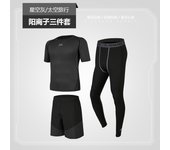 Ropa de Fitness Mallas de Hombre Gimnasio Mañana Correr Baloncesto Traje Deportivo