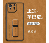 Funda invisible de lujo para Asus ROG Phone 9 Pro 9Pro Funda de piel a prueba de golpes para Asus ROG Phone 8 9Pro