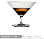 Kimura Ultra-thin  tail Cup Tall Glosed Tower Glass  Goblet Fruit Wine Cups Martini Glasses
