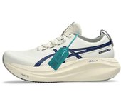 2025 nuevo hombre mujer N27 amortiguador running zapatos zapatos transpirables al aire libre zapatos para hombre