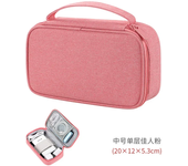 Bolsa organizadora de viaje, bolsa de almacenamiento de accesorios digitales con Cable, bolsas de almacenamiento portátiles impermeables de doble capa, estuche para disco duro
