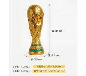 Trofeo de la Copa del Mundo de Catar, adorno creativo para sala de estar, estudio y dormitorio, 2022