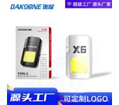 Actualización con lámpara COB arco de iluminación encendedor de carga USB encendedor de cigarrillos recargable