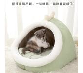 Cama y Cálida para mascotas, Juguetes de Campana, tienda de campaña para casa de mascotas, albrilla lavable para Perros Pequeños, Cámaras de Invierno para Gatos
