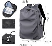 Mochila resistente al desgaste para viajeros, mochila informal de tela Oxford, mochila curva impermeable neutra para estudiantes de secundaria