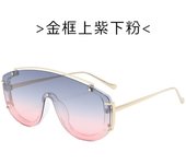 Gafas de sol Gafas de sol de moda Ocean piece, montura grande de personalidad de moda