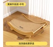 Tablero rascador para gatos de sisal arena para gatos cama para gatos súper grande integrada resistente a los arañazos resistente al desgaste juguete para gatos tablero reclinable para garras de gato